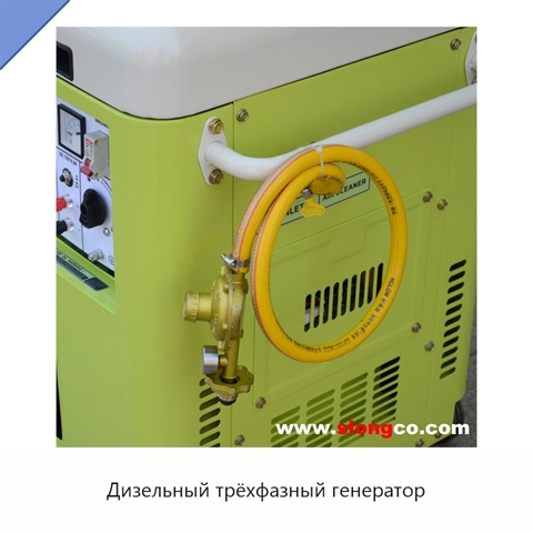 Дизельный трёхфазный генератор