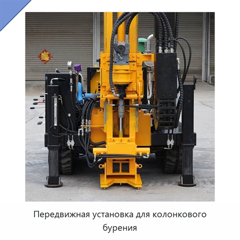 Передвижная установка для колонкового бурения
