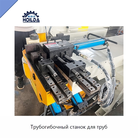 Трубогибочный станок для труб