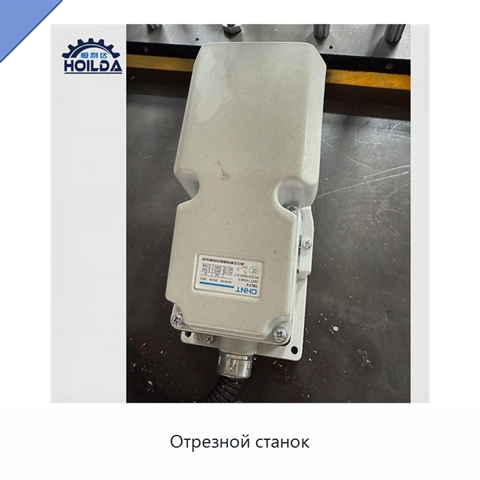 Отрезной станок