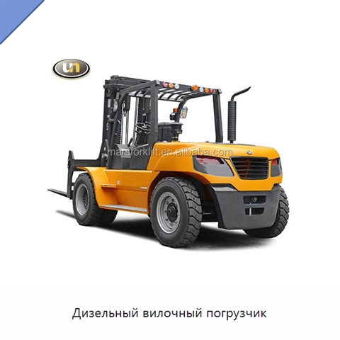 Дизельный вилочный погрузчик