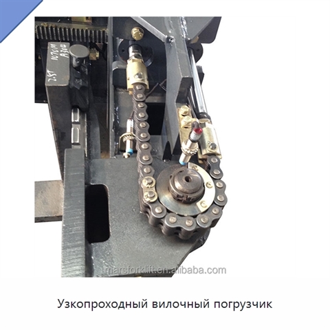 Узкопроходный вилочный погрузчик
