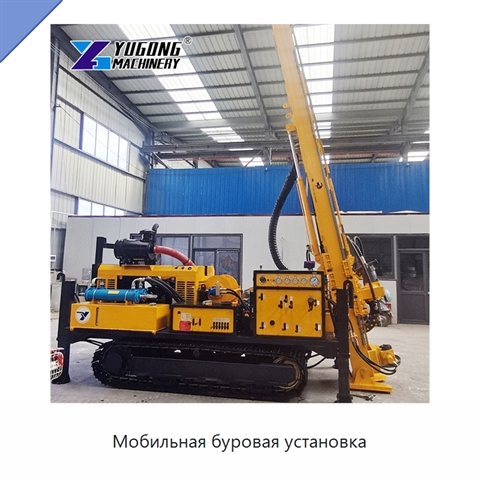 Мобильная буровая установка