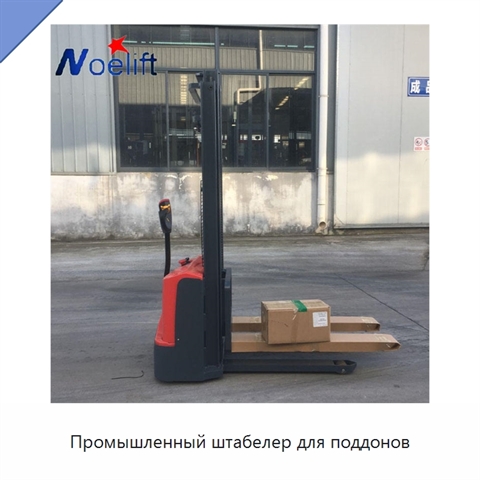 Промышленный штабелер для поддонов