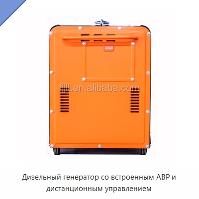 Дизельный генератор со встроенным АВР и дистанционным управлением