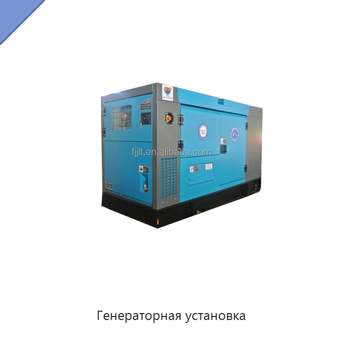 Генераторная установка — Дизельные генераторы