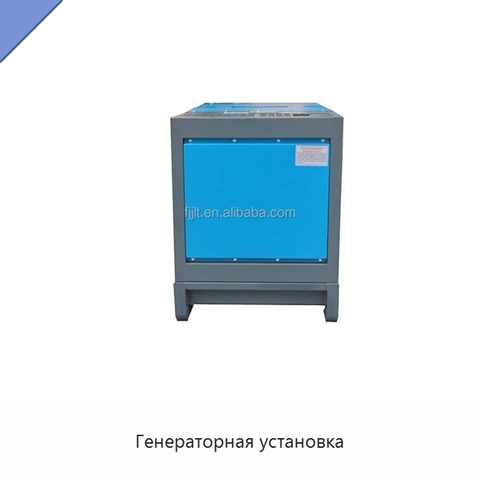 Генераторная установка