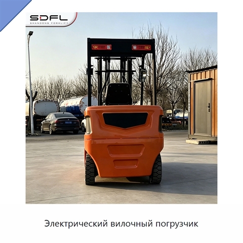 Электрический вилочный погрузчик