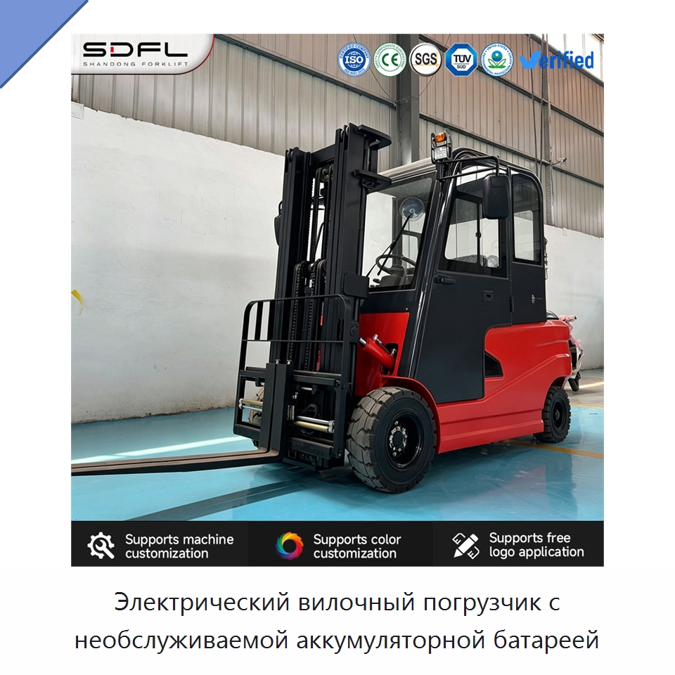 Электрический вилочный погрузчик с необслуживаемой аккумуляторной батареей — Вилочные погрузчики