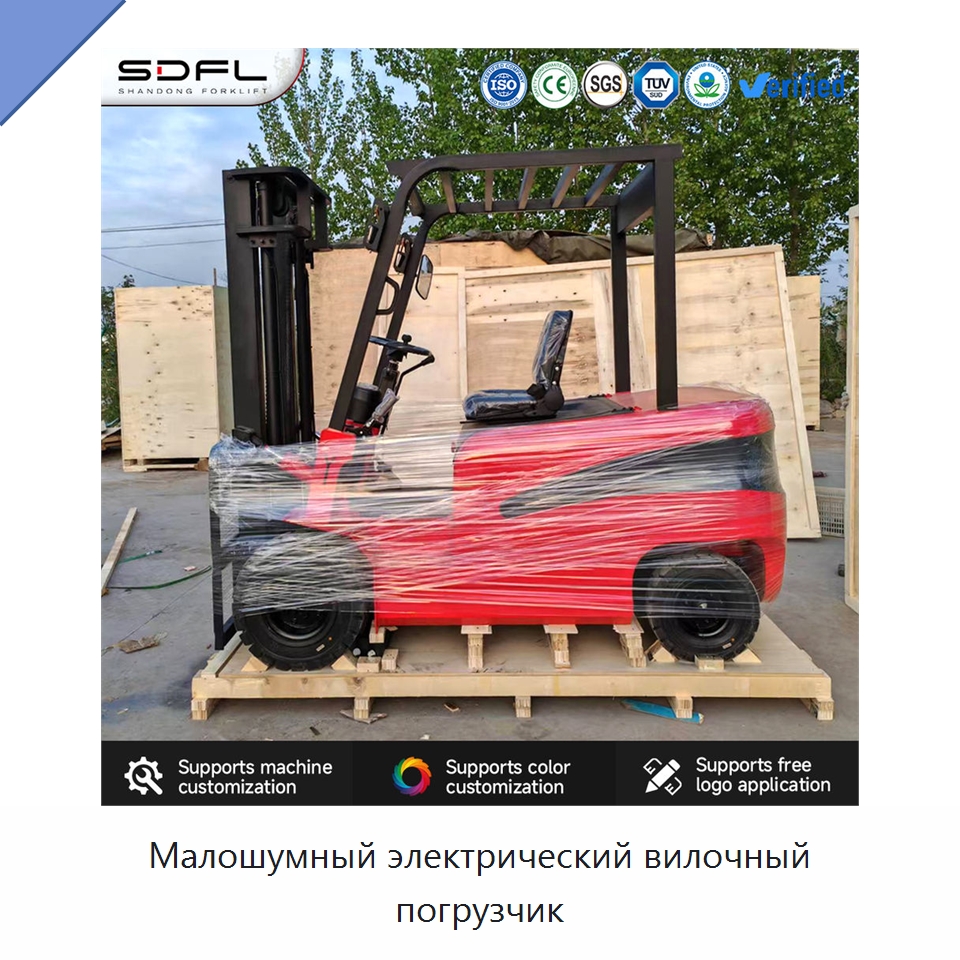 Малошумный электрический вилочный погрузчик — Вилочные погрузчики