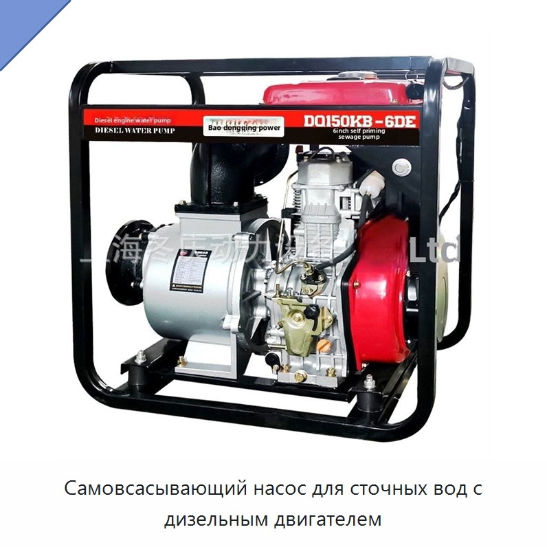 Самовсасывающий насос для сточных вод с дизельным двигателем — Насосы