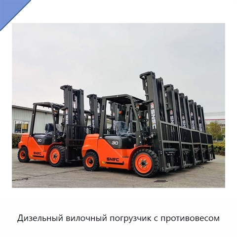 Дизельный вилочный погрузчик с противовесом
