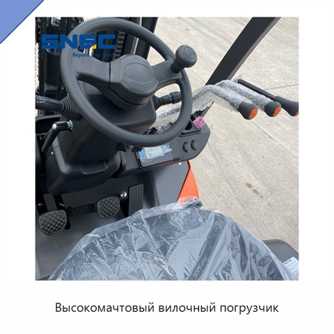 Высокомачтовый вилочный погрузчик