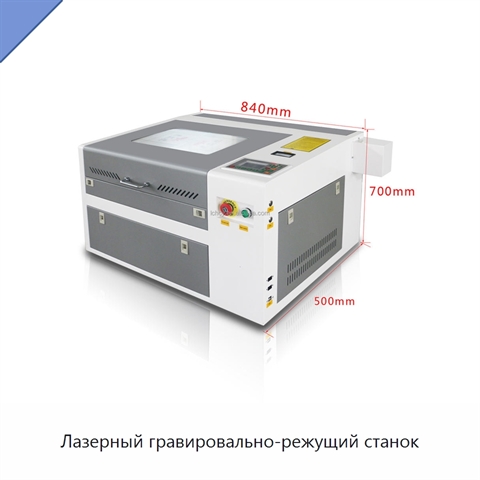 Лазерный гравировально-режущий станок