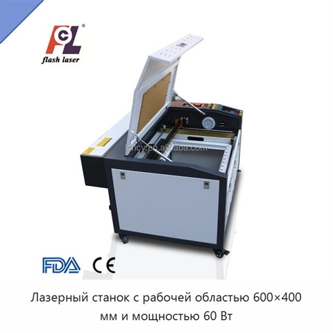 Лазерный станок с рабочей областью 600×400 мм и мощностью 60 Вт