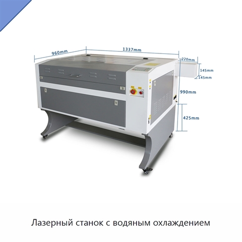 Лазерный станок с водяным охлаждением