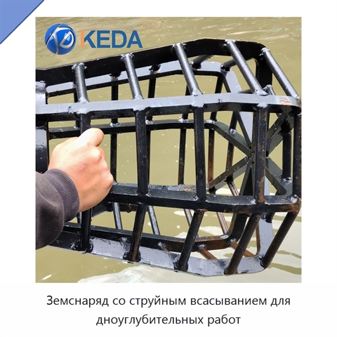 Земснаряд со струйным всасыванием для дноуглубительных работ