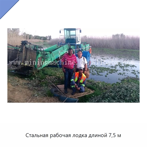 Стальная рабочая лодка длиной 7,5 м