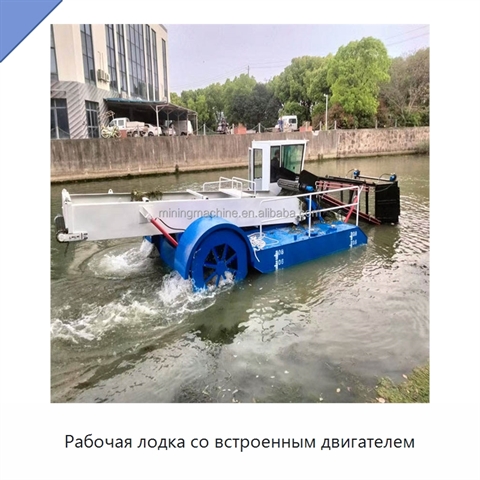 Рабочая лодка со встроенным двигателем