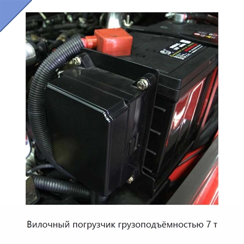 Вилочный погрузчик грузоподъёмностью 7 т
