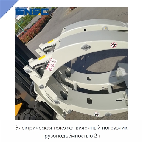 Электрическая тележка-вилочный погрузчик грузоподъёмностью 2 т