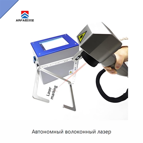 Автономный волоконный лазер