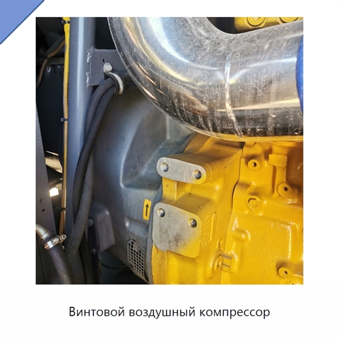 Винтовой воздушный компрессор