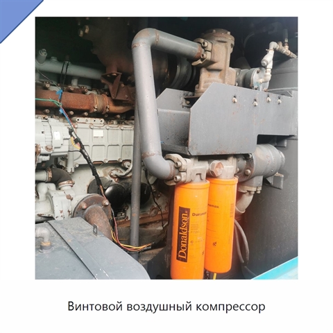 Винтовой воздушный компрессор
