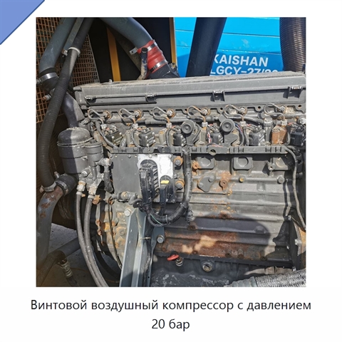 Винтовой воздушный компрессор с давлением 20 бар