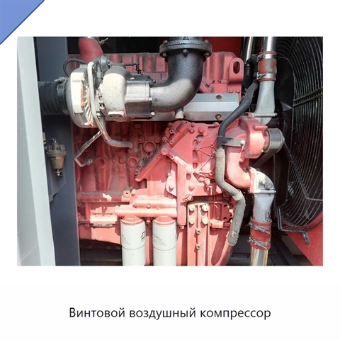 Винтовой воздушный компрессор