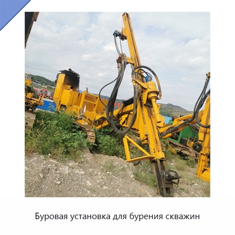 Буровая установка для бурения скважин