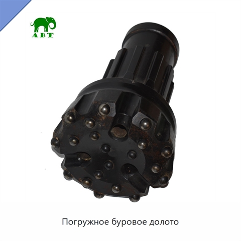 Погружное буровое долото