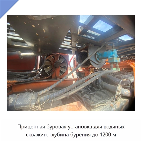 Прицепная буровая установка для водяных скважин, глубина бурения до 1200 м