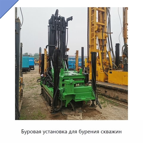 Буровая установка для бурения скважин