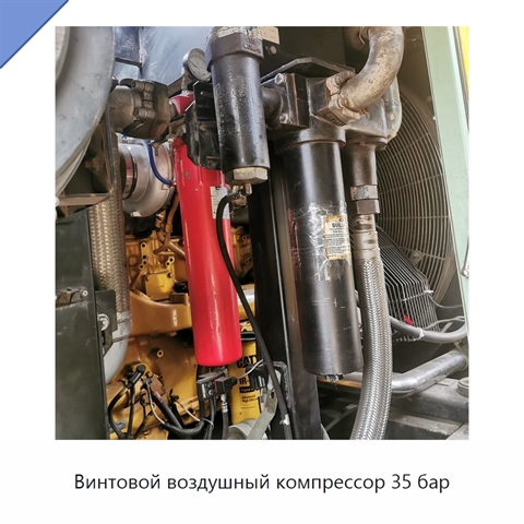 Винтовой воздушный компрессор 35 бар