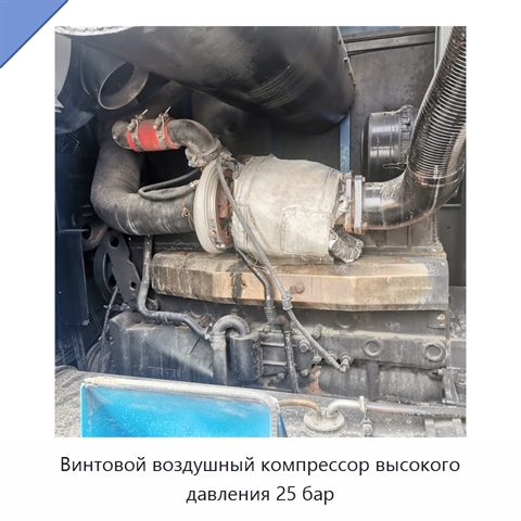 Винтовой воздушный компрессор высокого давления 25 бар