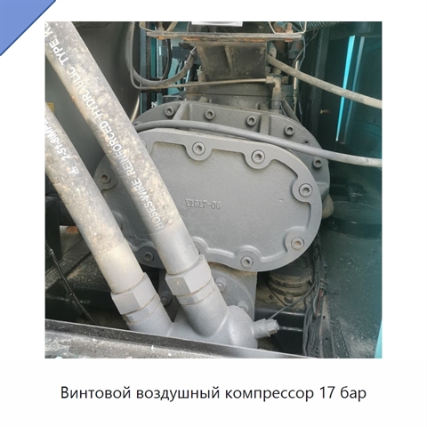 Винтовой воздушный компрессор 17 бар