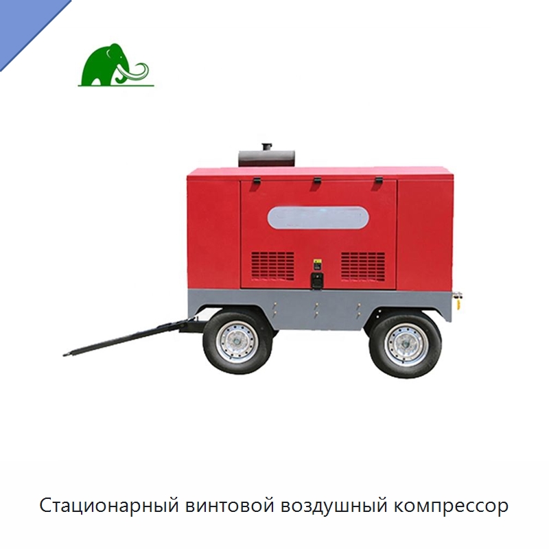 Стационарный винтовой воздушный компрессор — Промышленные компрессоры