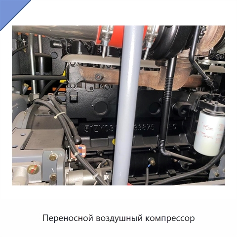 Переносной воздушный компрессор