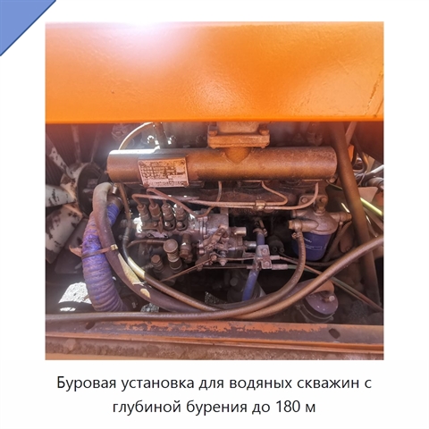 Буровая установка для водяных скважин с глубиной бурения до 180 м