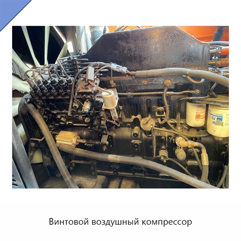 Винтовой воздушный компрессор