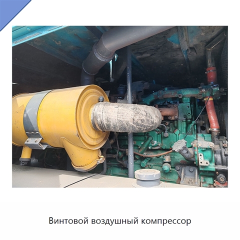 Винтовой воздушный компрессор