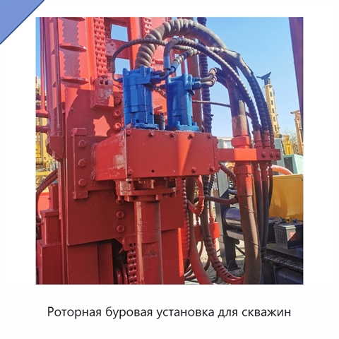 Роторная буровая установка для скважин