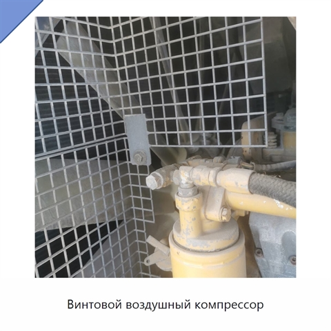 Винтовой воздушный компрессор