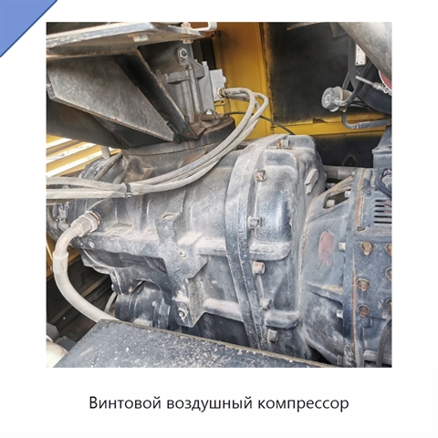 Винтовой воздушный компрессор
