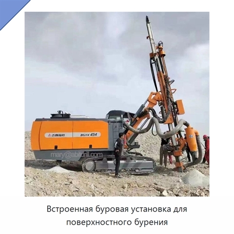 Встроенная буровая установка для поверхностного бурения