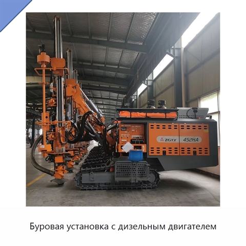 Буровая установка с дизельным двигателем