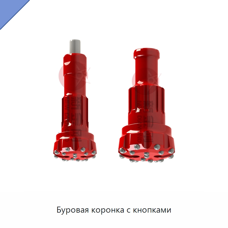 Буровая коронка с кнопками — Горнодобывающее оборудование