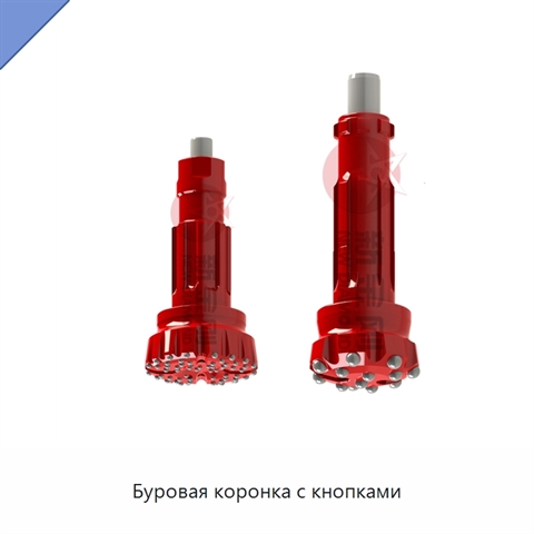 Буровая коронка с кнопками