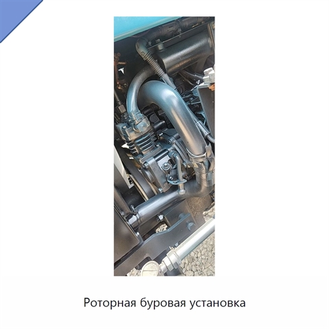 Роторная буровая установка